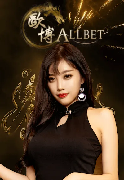 เว็บตรงไม่ผ่านเอเย่นต์